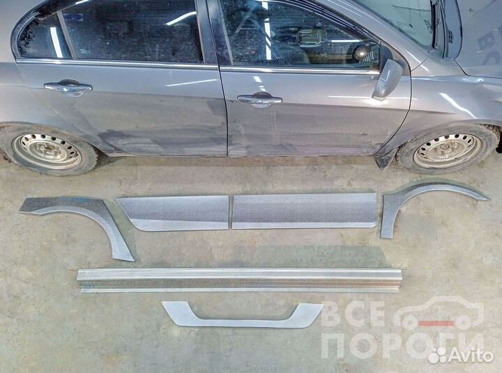 Geely Emgrand EC7 ремкомплекты