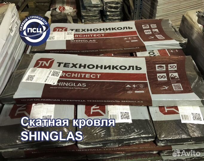 Лента герметик