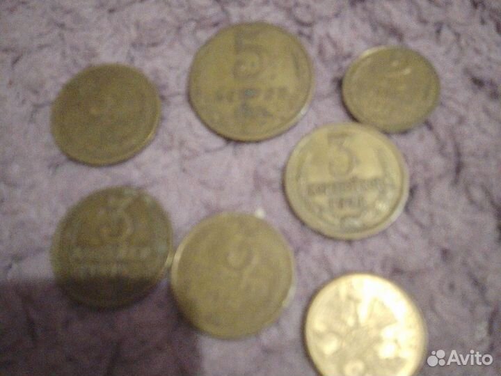 Деньги СССР