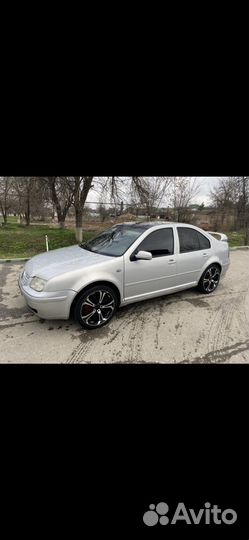 Бора на разбор