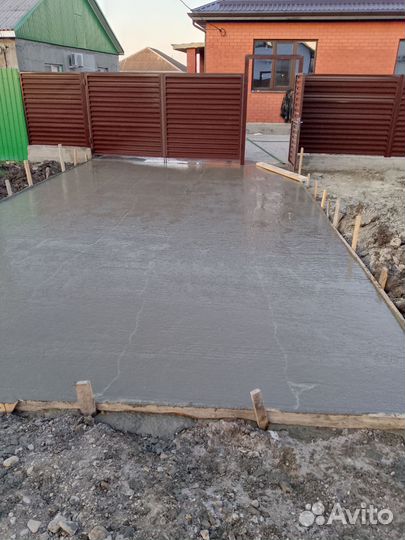 Бетонные работы