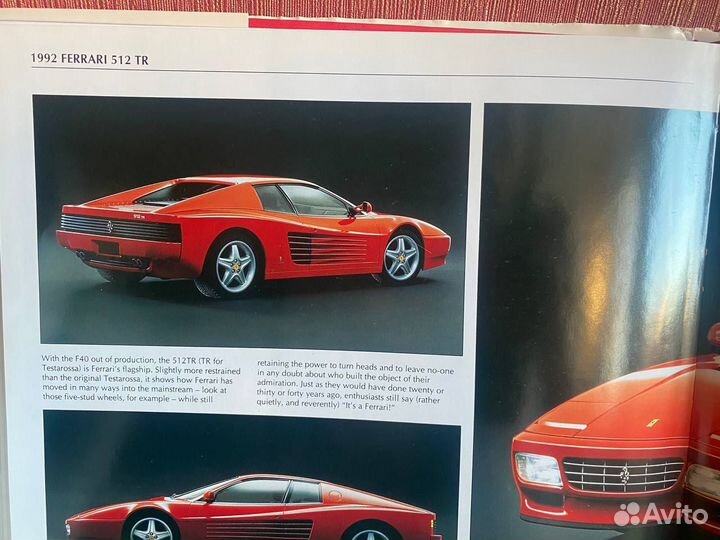 Коллекционное издание Ferrari Bill Reynolds 1993г