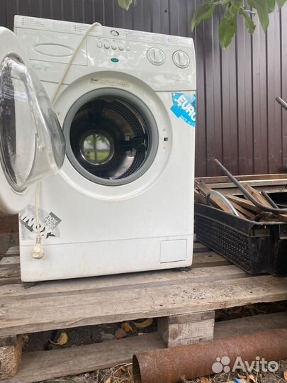 Стиральная машина бу