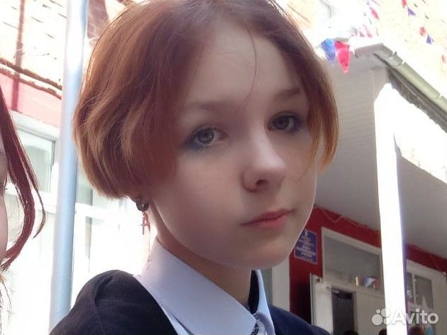 Подработка