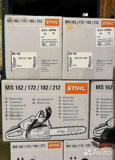 Бензопила Stihl Ms 182 новая