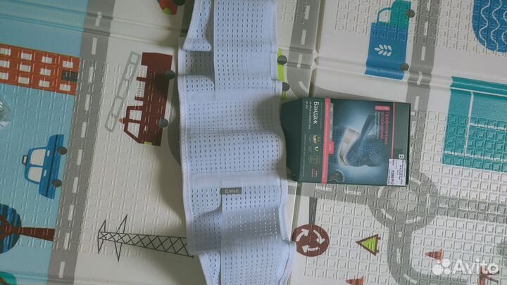 Бандаж для беременных