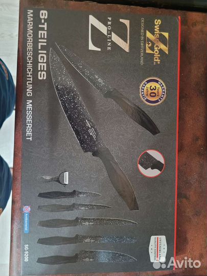 Набор ножей
