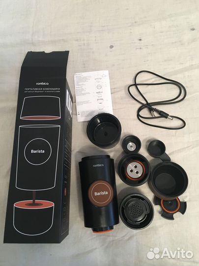 Портативная кофемашина для капсул и молотого кофе