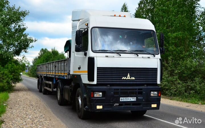 Требуется водитель категории С Е