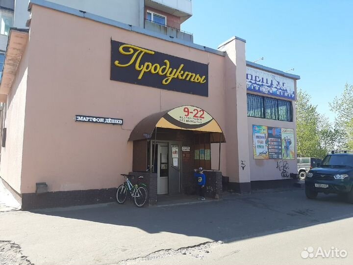 iPhone 7 Plus, 32 ГБ