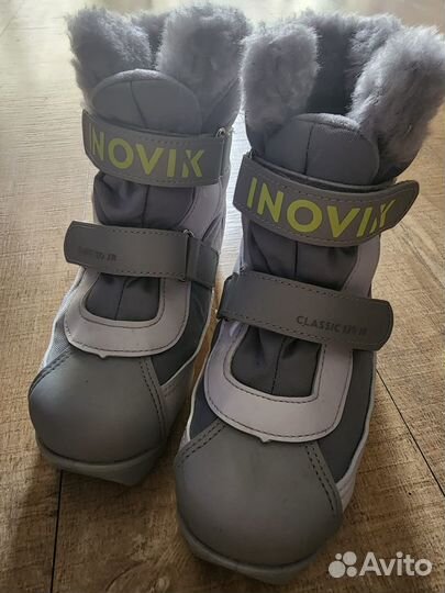 Ботинки лыжные 31,5 - 32
