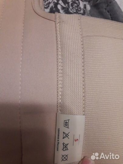 Корсет для позвоночника