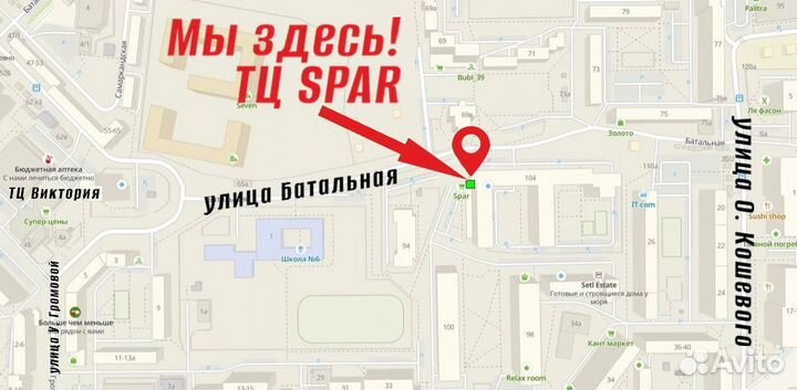 Чехол силиконовый на Samsung S20 Plus