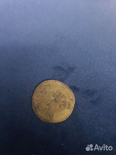 Монета которую переехал трамвай