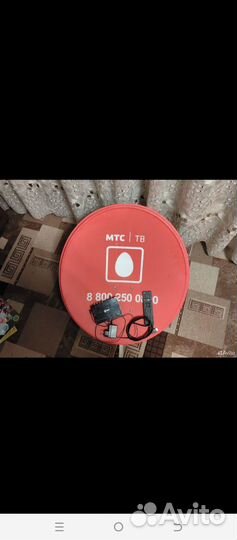 Спутниковое тв МТС