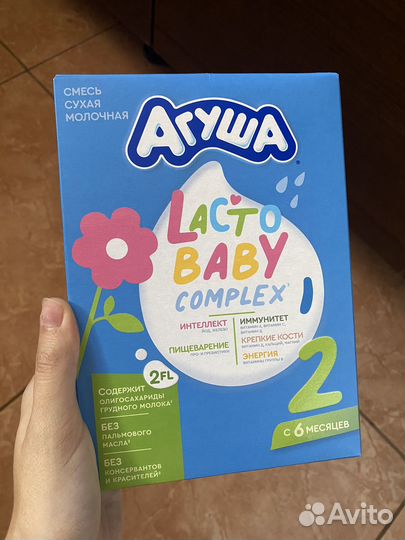 Сухая смесь агуша 2