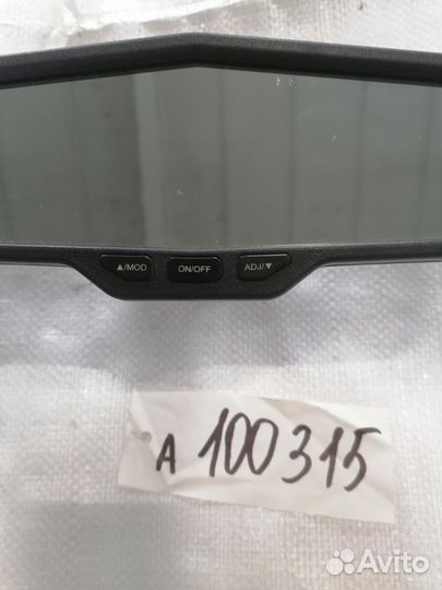 Зеркало заднего вида Chery T11 2013-2016 SQR484F