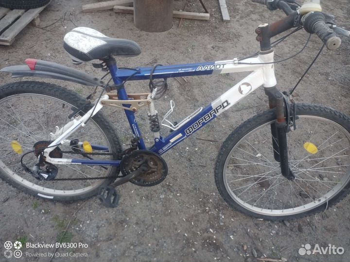 Велосипед бу