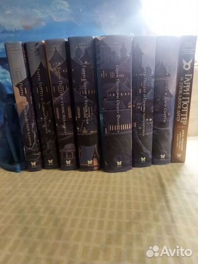 Книги про Гарри Поттер