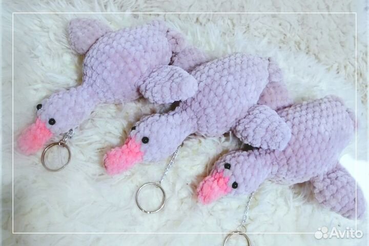 Гусь-обнимусь