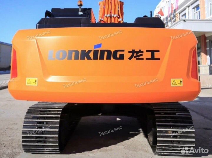 Гусеничный экскаватор Lonking CDM6205, 2023