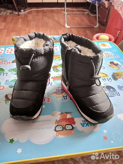 Сапоги