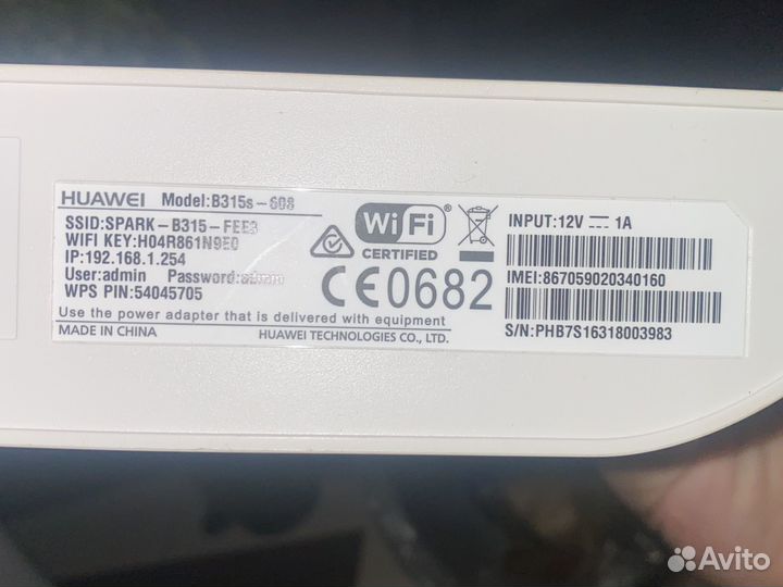Huawei b315s-608