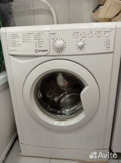 Стиральная машина автомат бу