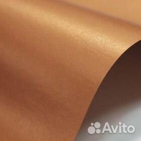 Бумага художественная Polychromatic А4, 250 г/м2