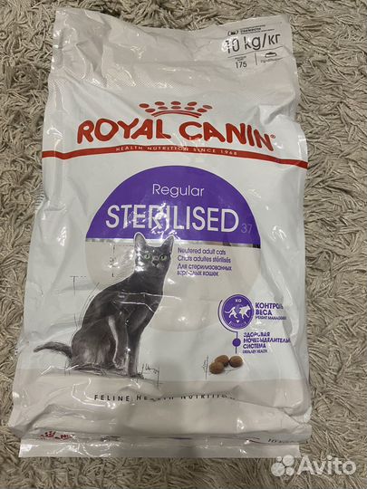 Сухой корм для кошек Royal Canin,Farmina 10кг