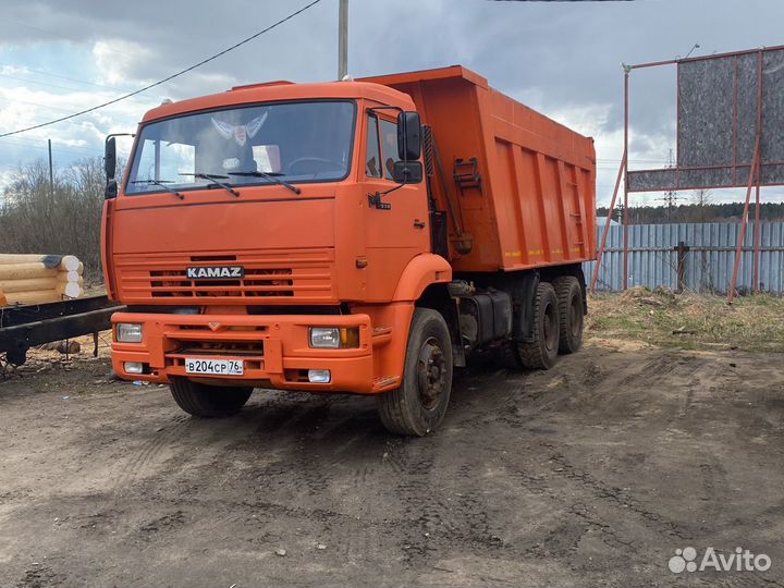 Грузовые перевозки самосвалы