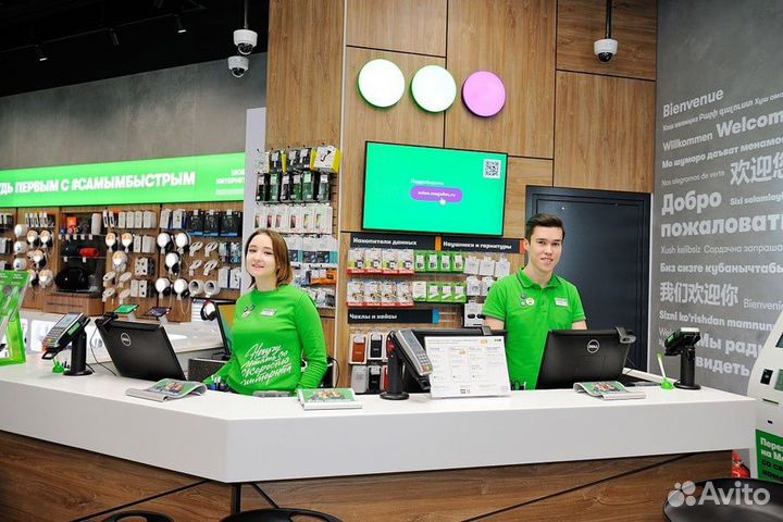 Работа продавцом в г. Пенза ТЦ Цум