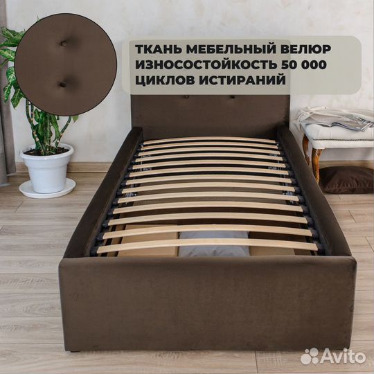 Кровать с подъемным механизмом