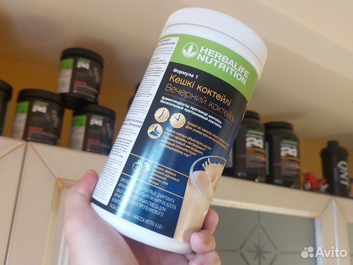 Протеиновый коктейль формула 1 Herbalife