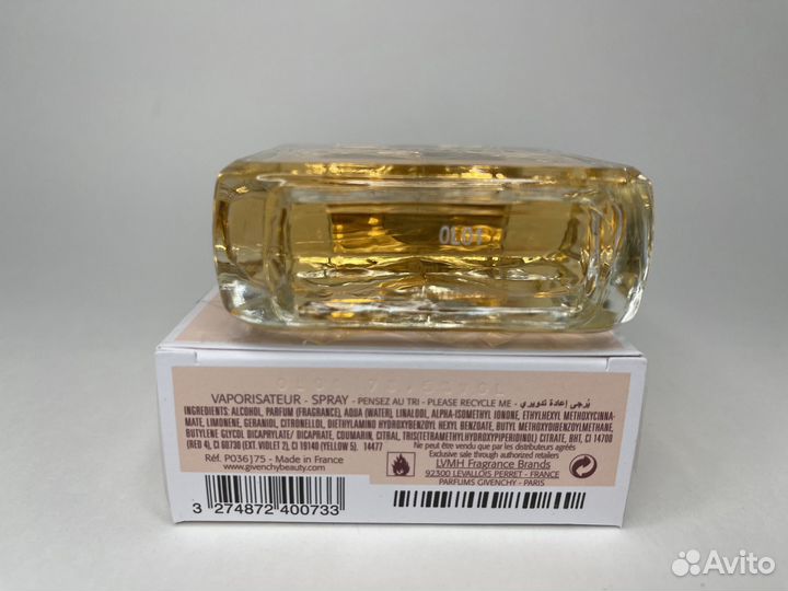 Givenchy - Irresistible - 80 ml (Luxe)