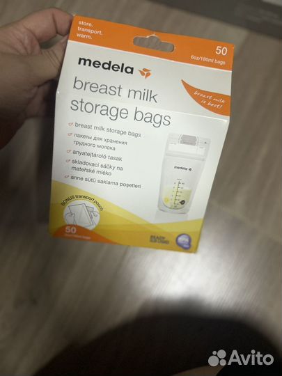 Пакеты для грудного молока medela 50 шт