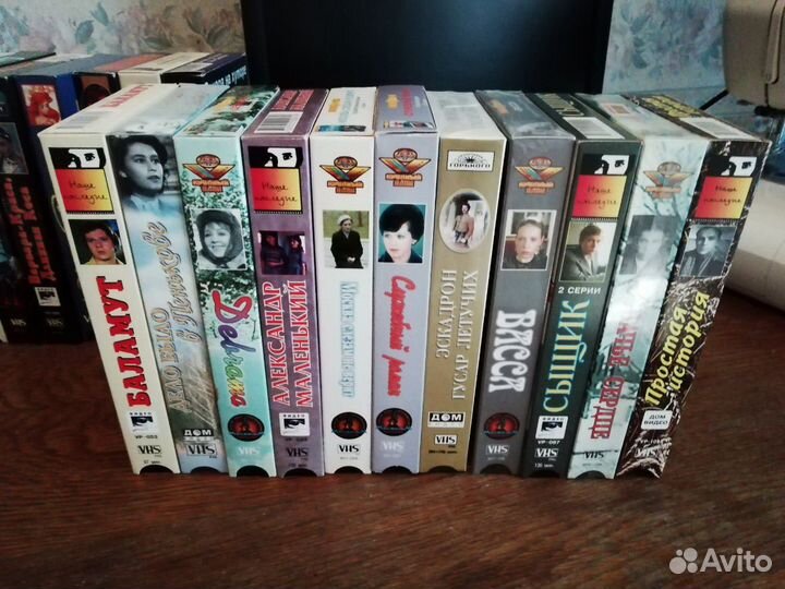 Диски и касеты. Старые советские фильмы
