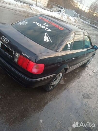 Audi 80 2.0 МТ, 1993, 183 000 км