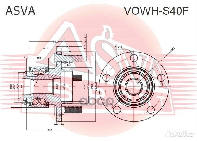 Ступица передняя volvo S40/V50/C30