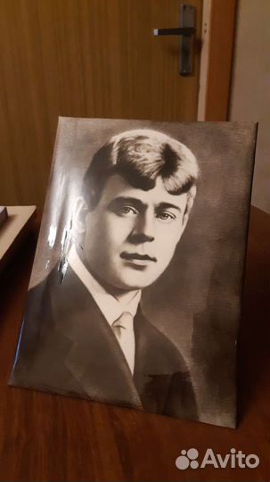 Фотопортрет Есенина