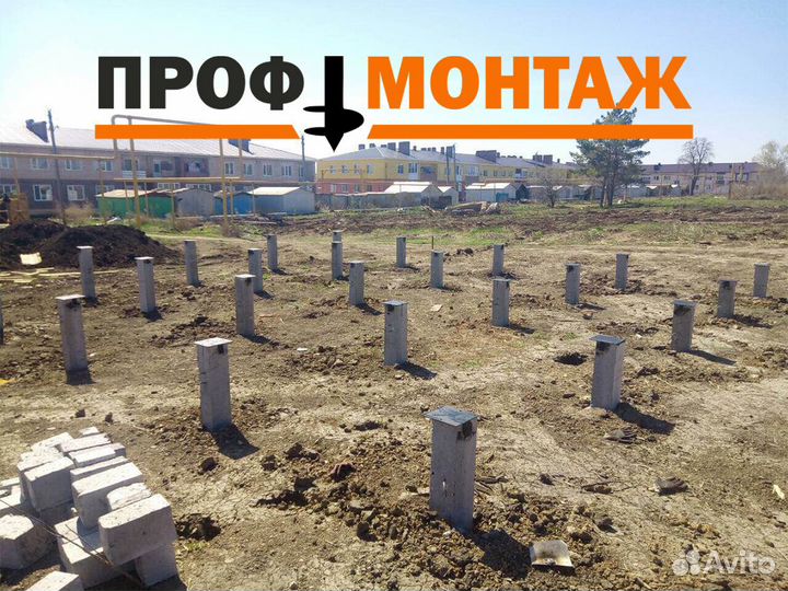 Железобетонные сваи