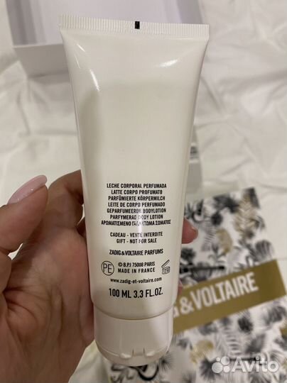 Набор zadig & voltaire this is her