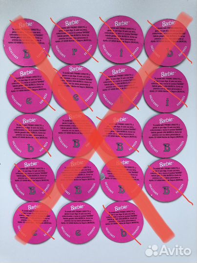 Фишки 18+, Барби, Маска Цена за остаток сотки кепс