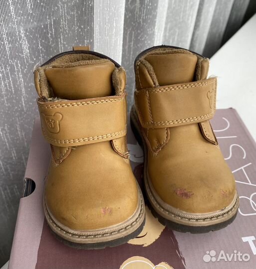 Ботинки демисезонные 21 размер