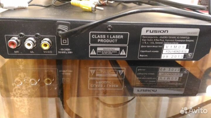 DVD проигрыватель