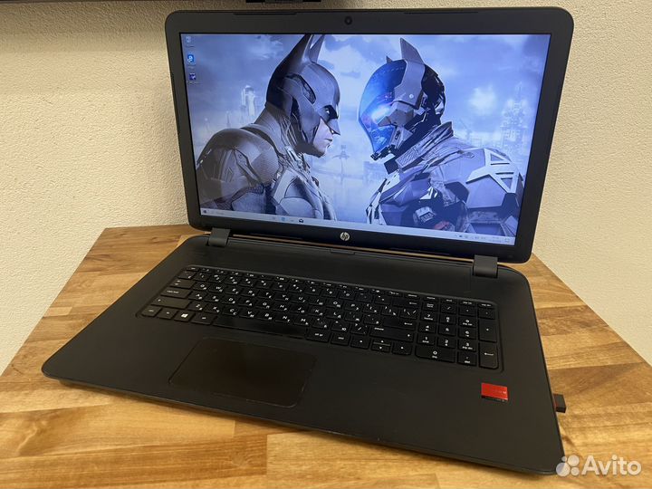 Огромный 17.3