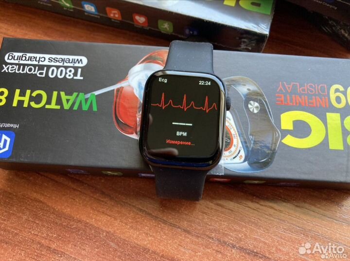 Apple watch 8 