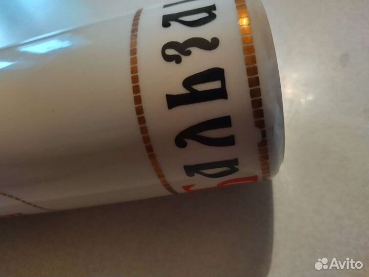 Бутылка штоф фарфор лфз СССР Русский бальзам