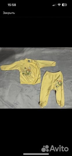 Вещи пакетом на девочку