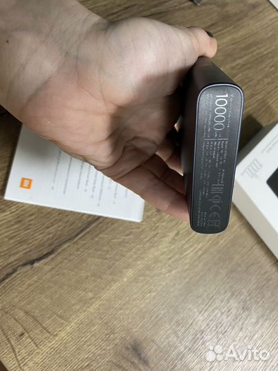 Внешний аккумулятор Xiaomi Mi Wireless 10000 mAh